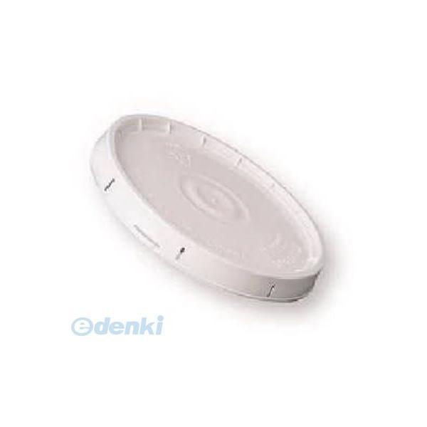 LEAKTITE ［V355515］ ＴｒｕｅＶａｌｕｅ ＰＥ ペール缶７．５Ｌ用蓋 ホワイト V3...