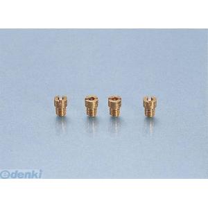 正規品】リャンホイ軽量アウターローター/軽量マグネット/軽量フライ