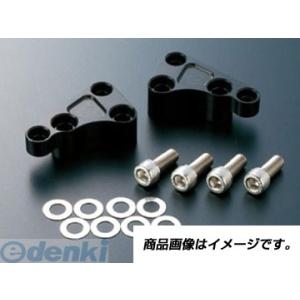 アクティブ（ACTIVE） ［1470035B］ キャリパーサポート ［BLK］ （BREMBO 4...