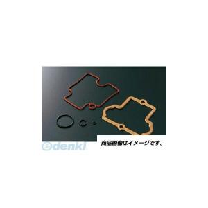 異径フレアナット 4分山×3分穴 : 冷凍空調エアコン工具のメガストア