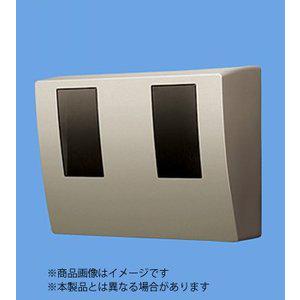 Panasonic ◇※商品画像はイメージです【全電力管内にて使用可能・認定