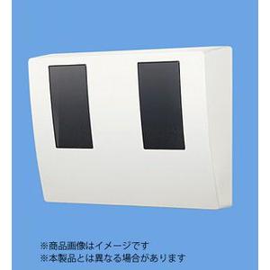 Panasonic ◇※商品画像はイメージです【全電力管内にて使用可能・認定 