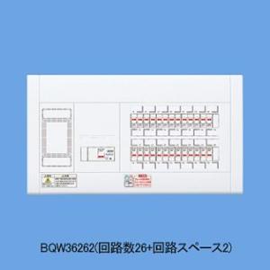 Panasonic ◆※商品画像はイメージです【標準タイプ】【リミッタースペース付】BQW3662　｜akarikaninfini