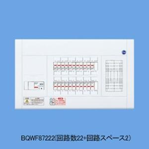 Panasonic ◆※商品画像はイメージです【フリースぺース付】【リミッタースペースなし】BQWF810222　｜akarikaninfini