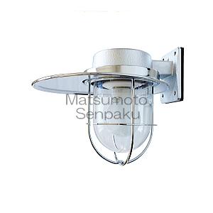 安心のメーカー保証 1FRFS 松本船舶照明器具 電球形蛍光灯 屋外