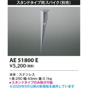 新品☆送料無料】 GS-M51N キーエンス セーフティインターロック