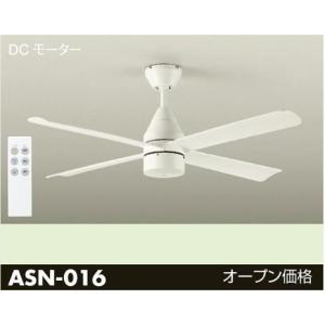 Panasonic（パナソニック） SP7070 シーリングファン 照明器具別売