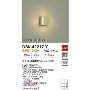 TOSHIBA（東芝） LEDD-20035N-LD9(LEDD20035NLD9) : てかりま専科