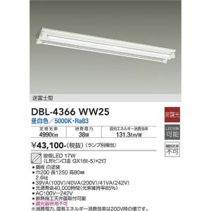 大光電機 安心のメーカー保証 【送料無料】DSY-4393YWG LED 大光電機 安心のメーカー保証 【送料無料】DSY-4393YWG LED
