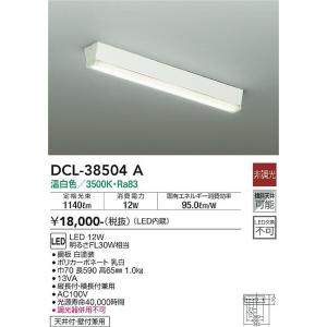 Modulex(モデュレックス) LED調光器 PWM調光方式 DIMMER1500VA 定格15A