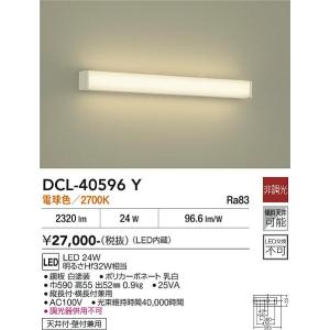 Panasonic（パナソニック） NNN17513KLE9+NNN89991（NNN17513K LE9+
