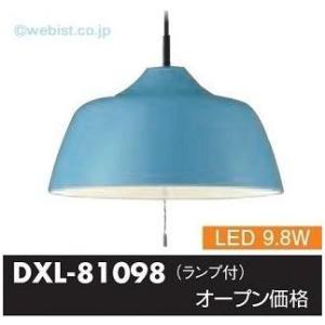 SHARP（シャープ） DL-C513V LEDシーリングライト : 日本橋CHACHA