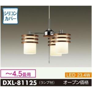 Panasonic（パナソニック） 水銀灯用安定器 （200V用 一般形 1灯用 高