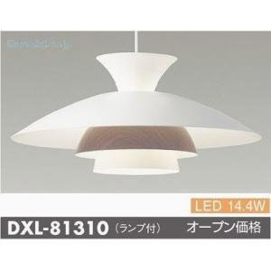 DAIKO（ダイコー） DAIKO DXL-81309 LEDペンダント ヴィンテージ