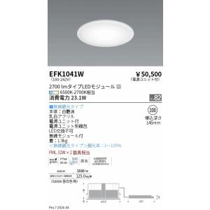 Panasonic（パナソニック） 安心のメーカー保証 NNF82600KLT9