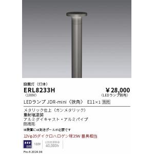 PURPOSE（パーパス） ○♪パーパス 給湯器【GS-1601WS-1(BL)】給湯専用 