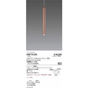 ライトコントローラ PWM信号制御 100V X239WB ＥＮＤＯ ＬＥＤ 遠藤照明 X239WB ENDO 【メーカー直送】 ライトコントローラpwm信号