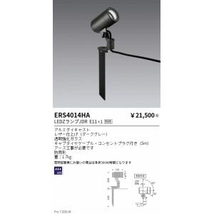 KOIZUMI（コイズミ） 安心のメーカー保証 【インボイス対応店