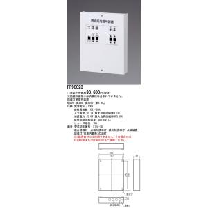 【未使用品】Panasonic NQ21506 信号線式ライコン×6個 Panasonic 【即納・在庫品】NQ21506 パナソニック 信号線式
