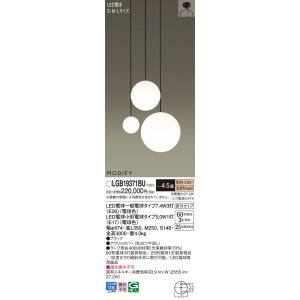 安心のメーカー保証 【送料無料】 LGB19371BU パナソニック シャンデリア LED◆ 実績20年の老舗
