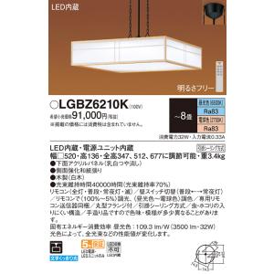 ODELIC（オーデリック） 吹き抜け用ペンダントライト 3灯 LED（昼白色