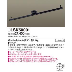 Panasonic（パナソニック） 安心のメーカー保証 【送料無料】 NQ21506