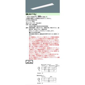 Panasonic（パナソニック） 安心のメーカー保証 【送料無料