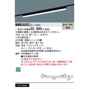 Panasonic（パナソニック） 安心のメーカー保証 NNF45650JLT9