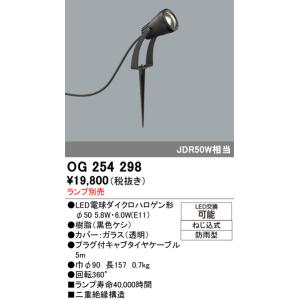 Panasonic（パナソニック） 安心のメーカー保証 【送料無料】 LGW40100