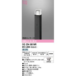 Panasonic（パナソニック） 安心のメーカー保証 【送料無料