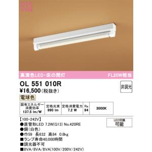 Panasonic（パナソニック） 安心のメーカー保証 NNFB91645Z