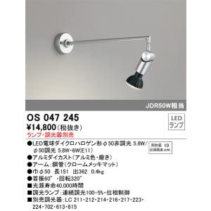 LFA 　　LGD9400 パナソニック Panasonic ダウンライト Panasonic ダウンライト LGD9400 | 商品紹介 | 照明器具の通信販売