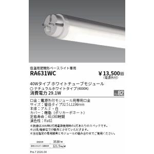 Panasonic（パナソニック） 在庫限り マルチハロゲン灯 MF400L/BUSC/N