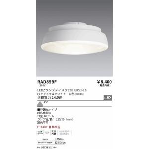 オーデリックTRD No241G 6個分 オーデリックTRD No241G 6個分 NO241G