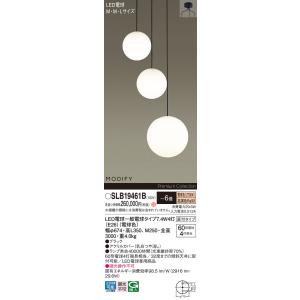 安心のメーカー保証 【送料無料】 SLB19461B（LGB19461BF代替品） パナソニック施設...