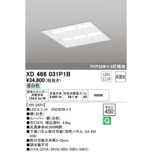 TOSHIBA（東芝） LEM-012009(W)-S1（LEM012009WS1）一般用 C級 高輝度