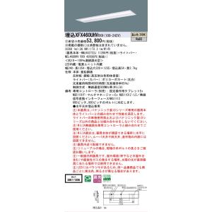 【メーカー長期欠品】XFX460UHVRX9『N...の商品画像