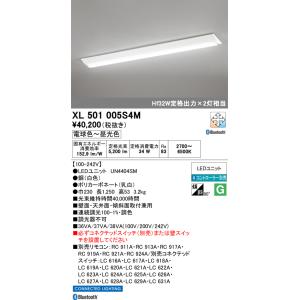 TOSHIBA（東芝） LEDD-60951N2 (LEDD60951N2) 一体形DL軒下用Φ150