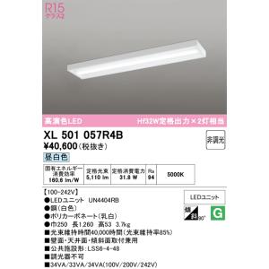 Panasonic（パナソニック） 【メーカー長期欠品】安心のメーカー保証