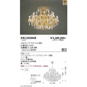 安心のメーカー保証 【インボイス対応店】XRC...の詳細画像1