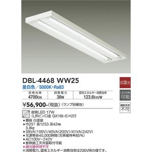 大光電機 安心のメーカー保証【送料無料】大光電機 DBL-5497YWG ベース