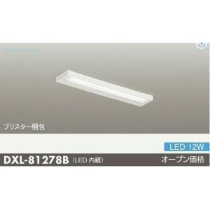 Panasonic（パナソニック） 在庫あり LSEB7103LE1 キッチンライト 流し