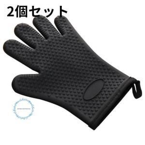 オーブンミトン 耐熱 5本指 鍋つかみ 耐熱手...の詳細画像2