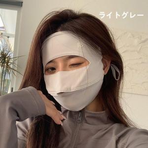 冷感 マスクフェイスカバー 耳かけるタイプ 洗...の詳細画像1