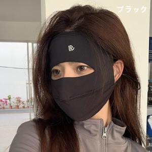 冷感 マスクフェイスカバー 耳かけるタイプ 洗...の詳細画像3