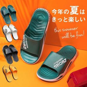 サンダル メンズ ビーチサンダル スリッパコンフォート 歩きやすい 軽量 メンズシューズ カジュアル 海 履物 シューズ 靴