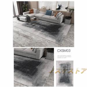 カーペット マット 北欧 現代 オールシーズン...の詳細画像3