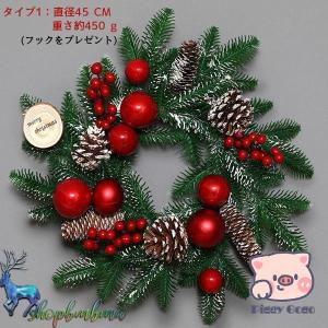 クリスマスリース 直径45cm ナチュラル か...の詳細画像1