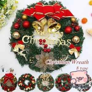 クリスマスリース 壁掛け 北欧 玄関 ナチュラル...の商品画像