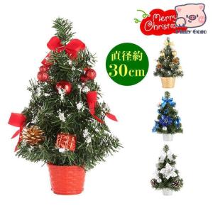クリスマスツリー 玄関飾り お店 雑貨 置物 造花 部屋 北欧 おしゃれ クリスマス 装飾 可愛い 開業 開院 インテリア フラワー